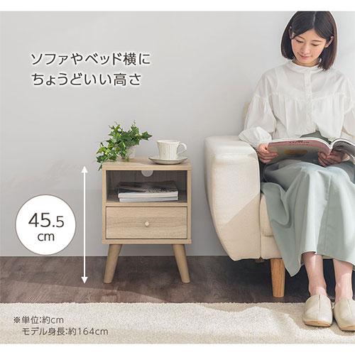 東海家具☆エレナナイトテーブル☆ベッドサイドチェスト ぼん家具 【完成品】 ベッドサイドチェスト ナイトテーブル