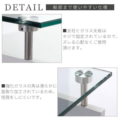 【完成品設置付き】 センターテーブル ガラス リビングテーブル おしゃれ コレクション ディスプレイ | ぼん家具 | 14