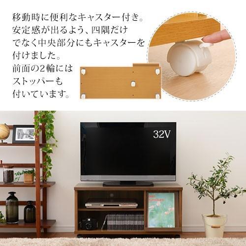 【完成品】【開梱設置サービス付き】 TV台 テレビ台 AVボード テレビボード キャスター付 収納 北欧 モダン 小型 コンパクト 収納ラック 木製 背面 対応｜charisma-bon｜14