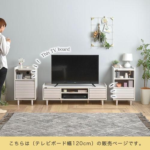 ぼん家具 【完成品設置付き】 TV台 ローボード シンプル テレビラック