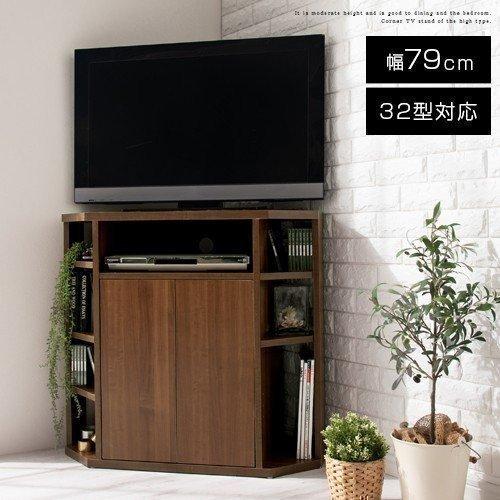 ぼん家具 【完成品設置付き】 コーナーテレビ台 ハイタイプ 32型対応