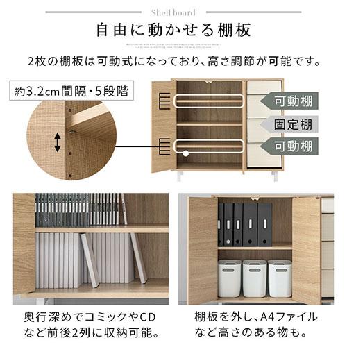 ぼん家具 【完成品設置付き】 食器棚 レンジ台 キッチンカウンター