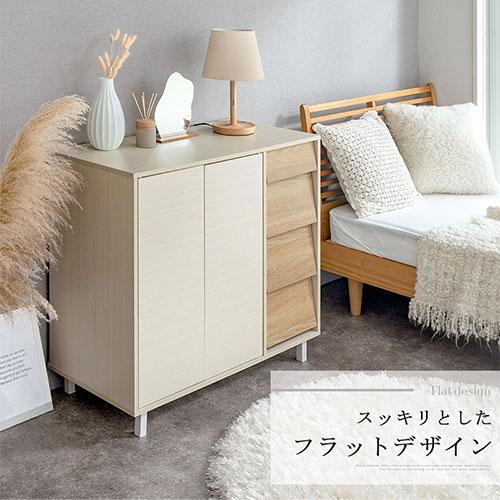 ぼん家具 【完成品設置付き】 食器棚 レンジ台 キッチン