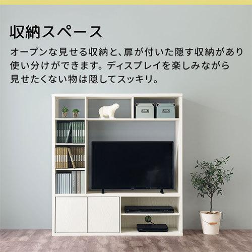 木製テレビ台 TV台 収納あり インテリ家具 楽天市場】壁面収納 テレビ台 テレビラック テレビ棚 テレビ 上