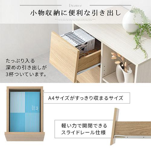 ぼん家具 【完成品設置付き】 食器棚 レンジ台 キッチンカウンター