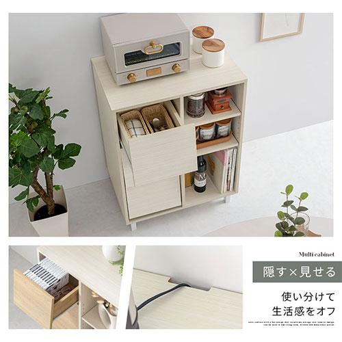 ぼん家具 【完成品設置付き】 食器棚 レンジ台 キッチンカウンター