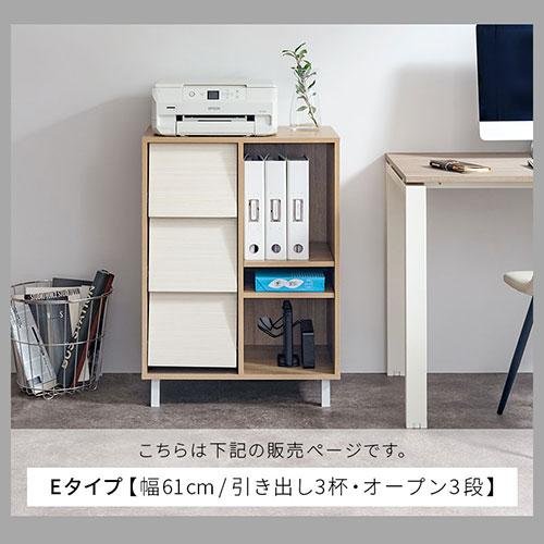 ぼん家具 【完成品設置付き】 食器棚 レンジ台 キッチンカウンター