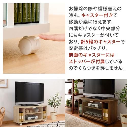 ぼん家具 テレビボード TVラック テレビ台 おしゃれ 角置き ぼん家具 テレビボード TVラック テレビ台 おしゃれ 角置き
