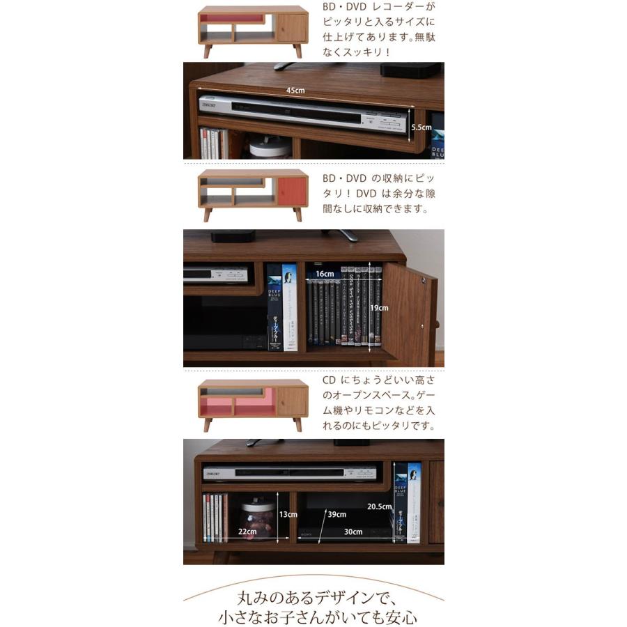 テレビ台 テレビボード おしゃれ ローボード 36型まで対応 80cm幅 コンパクト テレビラック 32型 収納付き 可愛い ミニテレビ台 1人暮らし 一人暮らし 新生活 Tvb インテリア 雑貨のカリスマ 通販 Yahoo ショッピング