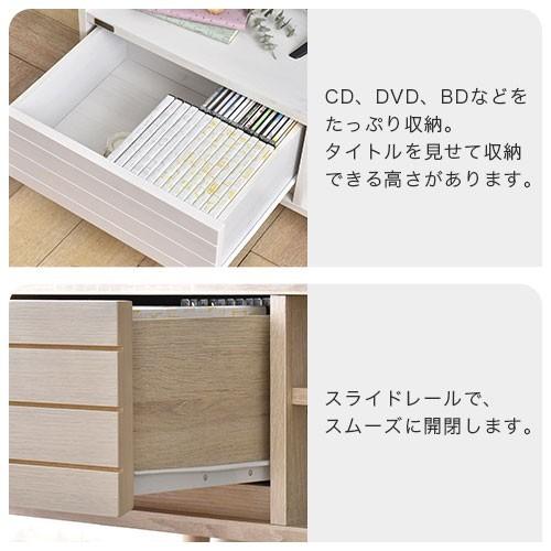 無垢★テレビボード ローボード　テレビ台 引き出し・可能棚あり ぼん家具 テレビ台 おしゃれ ローボード 収納 150 cm 幅 tv台 高さ調節