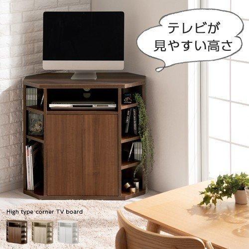 ぼん家具 コーナーテレビ台 ハイタイプ 32型対応 ハイ 32インチ ぼん家具 コーナーテレビ台 ハイタイプ 32型対応 ハイ 32インチ
