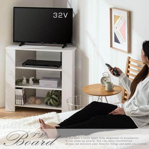 ぼん家具 コーナーテレビ台 テレビラック 80cm幅 TVボード ハイ ぼん家具 コーナーテレビ台 テレビラック 80cm幅 TVボード ハイ