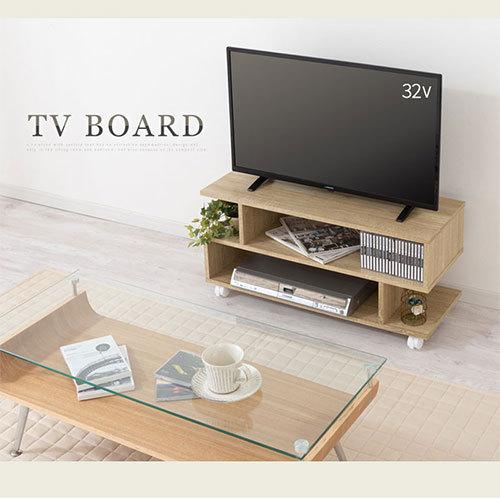 ぼん家具 テレビ台 32型 キャスター 2段 テレビボード ロー ぼん家具 テレビ台 32型 キャスター 2段 テレビボード ロー
