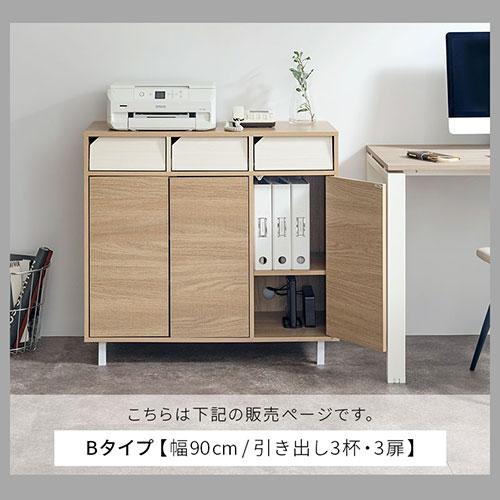 ぼん家具 キッチンボード 食器棚 引き出し カップボード レンジ ぼん家具 キッチンボード 食器棚 引き出し カップボード レンジ