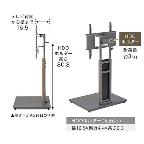ぼん家具 テレビ台 コーナーテレビ台 コーナー TV台 壁寄せテレビ
