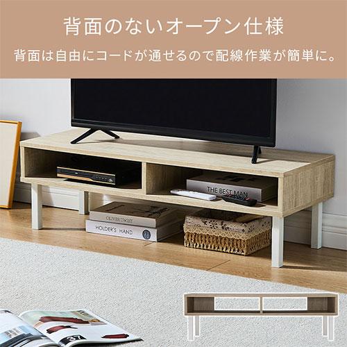 ぼん家具 ローボード テレビ台 脚付き テレビ 台 収納 ラック ぼん家具 ローボード テレビ台 脚付き テレビ 台 収納 ラック