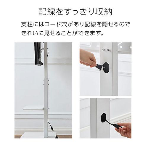 ぼん家具 テレビ台 テレビスタンド キャスター TV台 壁寄せ ぼん家具 テレビ台 テレビスタンド キャスター TV台 壁寄せ
