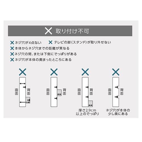 ぼん家具 テレビ台 テレビスタンド キャスター TV台 壁寄せ ぼん家具 テレビ台 テレビスタンド キャスター TV台 壁寄せ