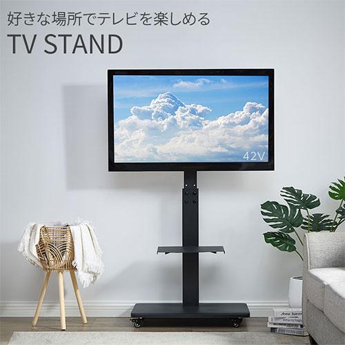 ぼん家具 テレビ台 テレビスタンド キャスター TV台 壁寄せ ぼん家具 テレビ台 テレビスタンド キャスター TV台 壁寄せ