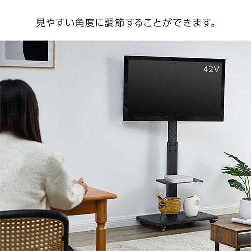 ぼん家具 テレビ台 テレビスタンド キャスター TV台 壁寄せ ぼん家具 テレビ台 テレビスタンド キャスター TV台 壁寄せ