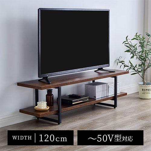 ぼん家具 テレビラック ロータイプ テレビ台 ローボード 木製 スチール