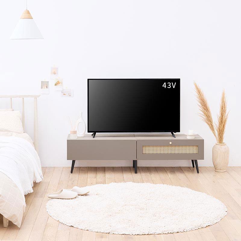 PUTUPUTU Toffy トフィー テレビ台 テレビボード 幅140cm ローボード
