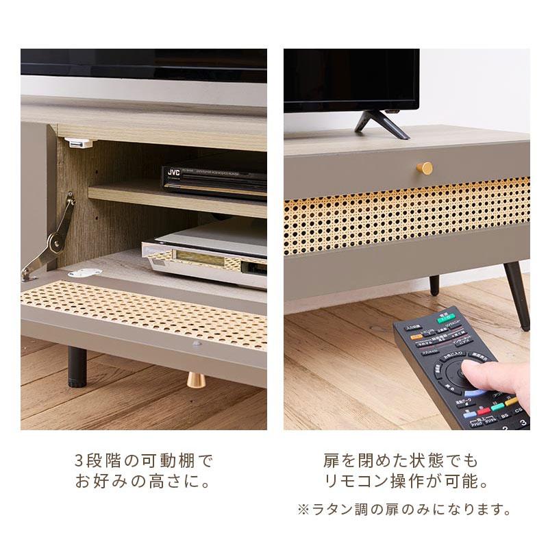 ぷー様オーダーメイド品　TV台 PUTUPUTU Toffy トフィー テレビ台 テレビボード 幅140cm ローボード