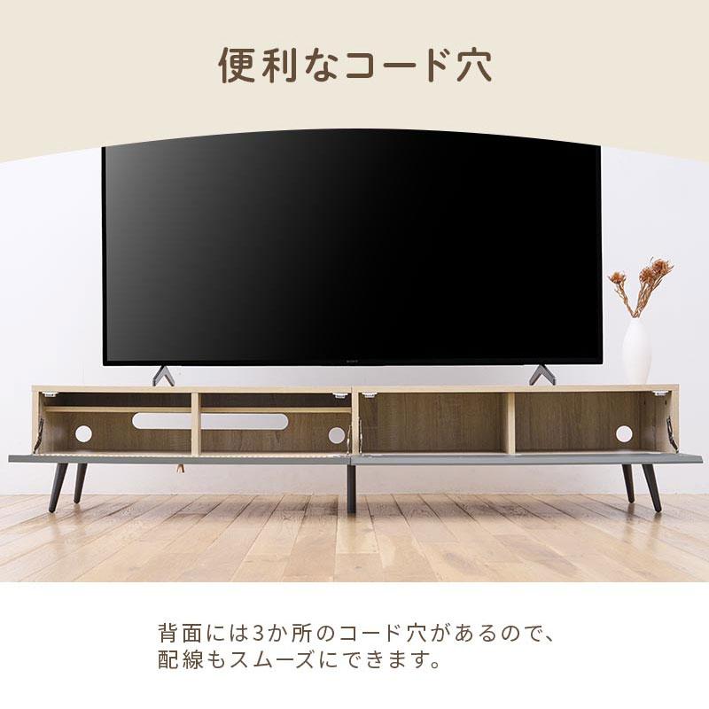 木製　テレビ台 PUTUPUTU Toffy トフィー テレビ台 ローボード 幅180cm おしゃれ 木製