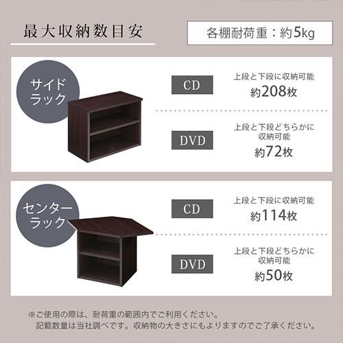 コーナーテレビ台 テレビボード ローボード 収納 おしゃれ 北欧 32型 奥行30 組み合わせ 引き出し 木製 リビング_13