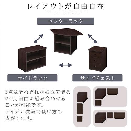コーナーテレビ台 テレビボード ローボード 収納 おしゃれ 北欧 32型 奥行30 組み合わせ 引き出し 木製 リビング_7