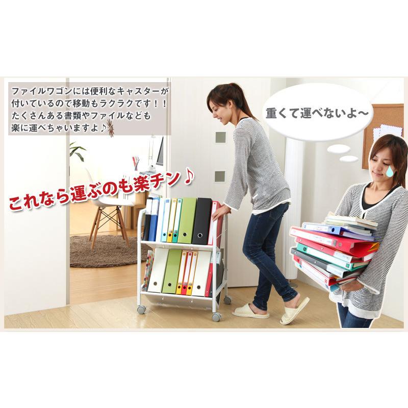 ぼん家具 キッチンワゴン 収納 ダイニング マガジン ラック マガジン