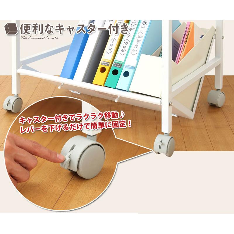 ぼん家具 キッチンワゴン 収納 ダイニング マガジン ラック マガジン