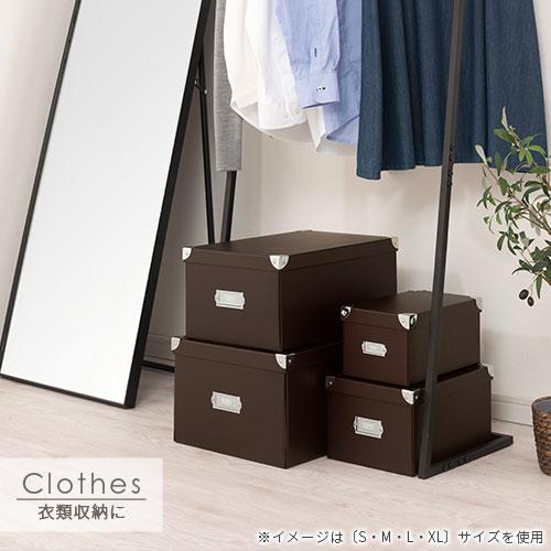 Toffy 小物整理ケース 押し入れ収納 押入れ収納 収納ボックス Toffy 小物整理ケース 押し入れ収納 押入れ収納 収納ボックス