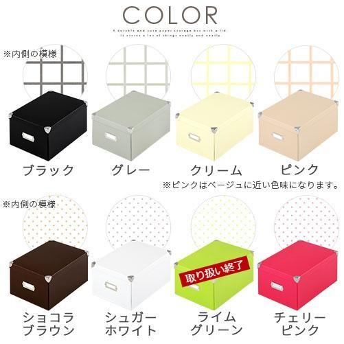 Toffy 小物整理ケース 押し入れ収納 押入れ収納 収納ボックス Toffy 小物整理ケース 押し入れ収納 押入れ収納 収納ボックス