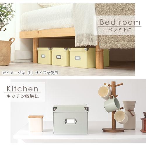 Toffy 小物整理ケース 押し入れ収納 押入れ収納 収納ボックス Toffy 小物整理ケース 押し入れ収納 押入れ収納 収納ボックス