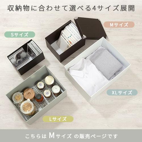 Toffy 小物整理ケース 押し入れ収納 押入れ収納 収納ボックス Toffy 小物整理ケース 押し入れ収納 押入れ収納 収納ボックス