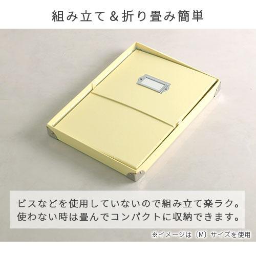 Toffy 収納ボックス インナーケース フタつき CDケース ボックス Toffy 収納ボックス インナーケース フタつき CDケース ボックス