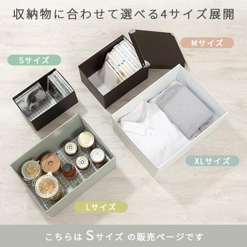 Toffy 収納ボックス インナーケース フタつき CDケース ボックス Toffy 収納ボックス インナーケース フタつき CDケース ボックス