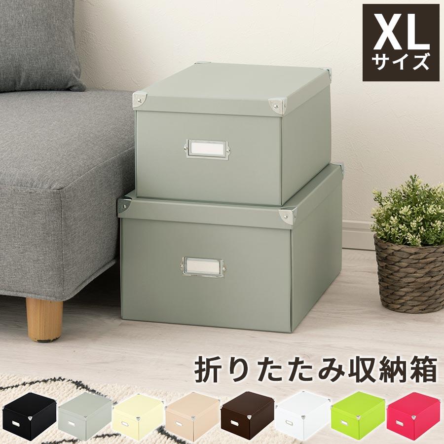Toffy 小物整理ケース 押し入れ収納 押入れ収納 収納ボックス Toffy 小物整理ケース 押し入れ収納 押入れ収納 収納ボックス