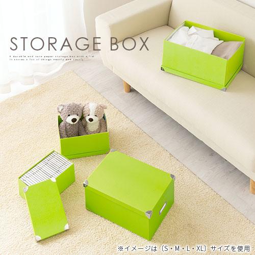 Toffy 小物整理ケース 押し入れ収納 押入れ収納 収納ボックス Toffy 小物整理ケース 押し入れ収納 押入れ収納 収納ボックス