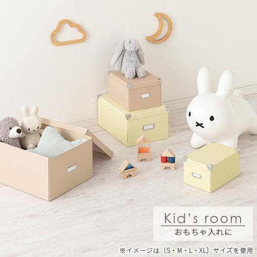 Toffy 小物整理ケース 押し入れ収納 押入れ収納 収納ボックス Toffy 小物整理ケース 押し入れ収納 押入れ収納 収納ボックス