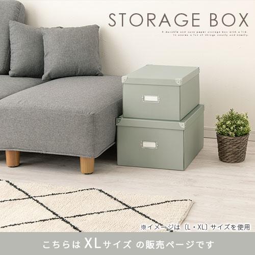 Toffy 小物整理ケース 押し入れ収納 押入れ収納 収納ボックス Toffy 小物整理ケース 押し入れ収納 押入れ収納 収納ボックス