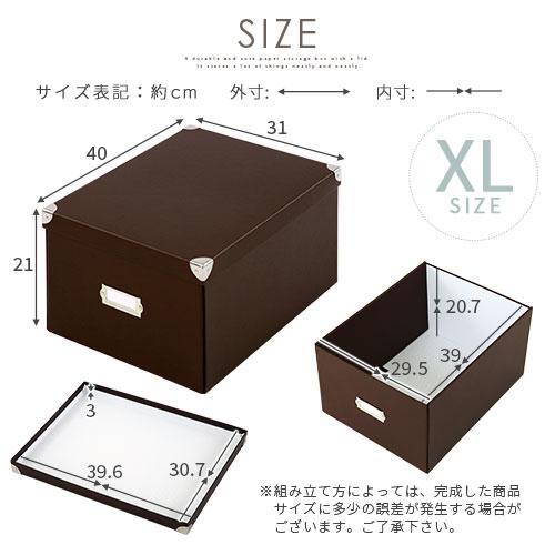 Toffy 小物整理ケース 押し入れ収納 押入れ収納 収納ボックス Toffy 小物整理ケース 押し入れ収納 押入れ収納 収納ボックス