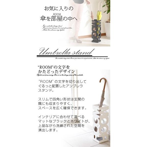 使い勝手の良い 傘立て 傘入れ 傘置き おしゃれ 北欧 インテリア アンブレラスタンド ルーム 長傘 日傘 折りたたみ傘 スリム コンパクト シンプル 省スペース 玄関 完成品 Cisama Sc Gov Br