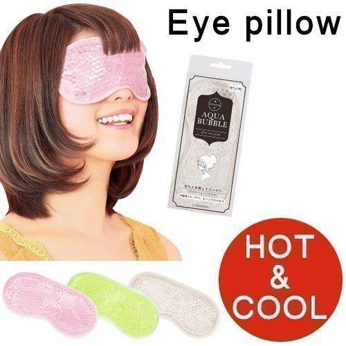 アイマスク ホット 睡眠 クール アイピロー 目 疲れ 解消 グッズ 目の疲れ 肩こり 解消グッズ オフィス 頭痛 血行促進 ホットアイマスク ゴムバンド Zst インテリア 雑貨のカリスマ 通販 Yahoo ショッピング