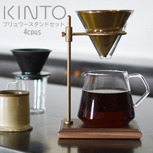 ブリューワー スローコーヒースタイル コーヒードリッパー ドリップ ドリッパー セット コーヒー ギフト おしゃれ Zst0070 インテリア 雑貨のカリスマ 通販 Yahoo ショッピング