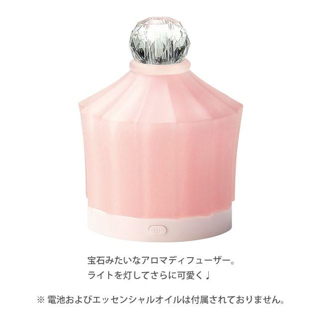 アロマ ディフューザー ランプ アロマランプディフューザー アロマライト 可愛い かわいい 姫 玄関 おしゃれ 6ヶ月保証付き Zst インテリア 雑貨のカリスマ 通販 Yahoo ショッピング