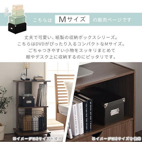 Toffy 折りたたみ 収納ボックス フタつき おしゃれ カラー Toffy 折りたたみ 収納ボックス フタつき おしゃれ カラー