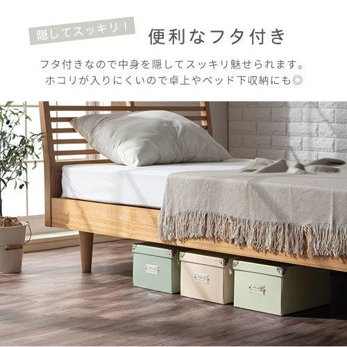 Toffy 折りたたみ 収納ボックス フタつき おしゃれ カラー Toffy 折りたたみ 収納ボックス フタつき おしゃれ カラー