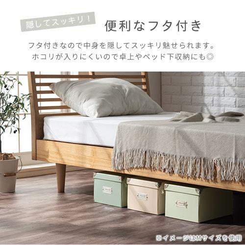 Toffy 収納ケース 蓋付き 折りたためる 約 幅27 奥行38 高さ18